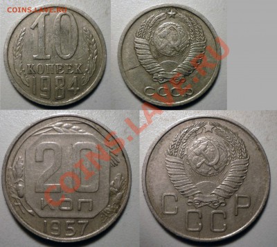Полный и неполные раск.на мон.CCCP-рф до25.9.2011в 22-00МВ - Uf84d-1
