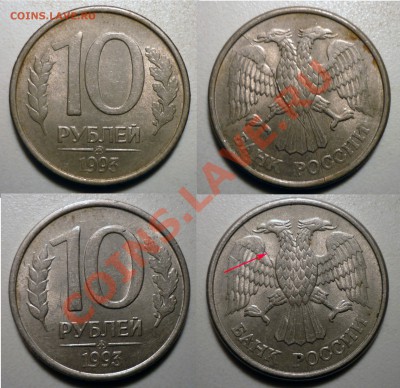 Полный и неполные раск.на мон.CCCP-рф до25.9.2011в 22-00МВ - Ui83-1