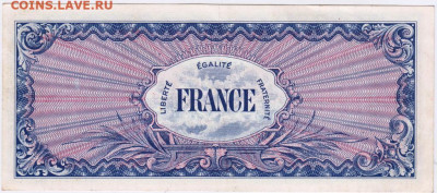 50 франков 1944 г. Франция до 08.11.20 г. в 23.00 - 017