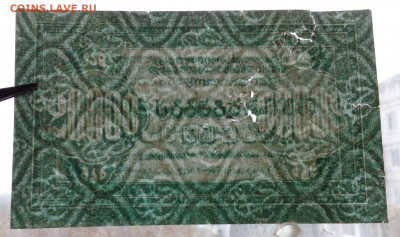 20000 руб Грузия,Тифлис - IMG_20201021_144231