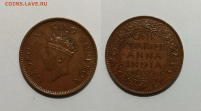 4 анны 1939 г Георг VI - 5.11 22:00 мск - IMG_20201011_103805