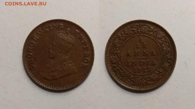 12 анны 1928 г Георг V - 5.11 22:00 мск - IMG_20201011_110428