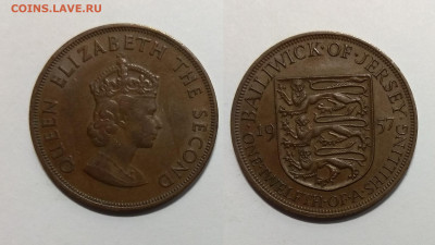 12 шиллинга 1957 г Елизавета II - 5.11 22:00 мск - IMG_20200823_195655