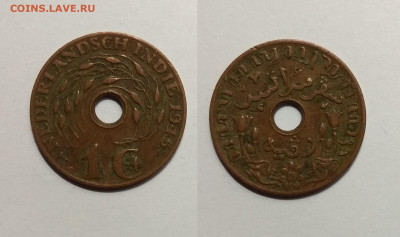 Голландская Ост.Индия 1 цент 1945 года - 5.11 22:00 мск - IMG_20201031_184100