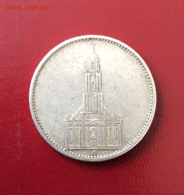 5 Марок 1934г Германия - IMG_2344.JPG