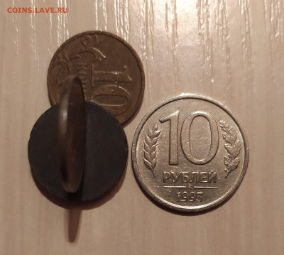 10 РУБЛЕЙ 1993 ММД НЕМАГНИТНАЯ до 7.11.20 22.00 - 1.JPG