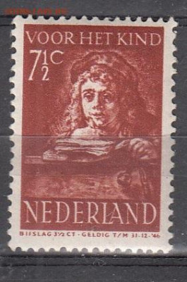 2ц до 07 11 - 303