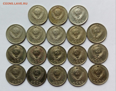 15коп. (1961 ÷91гг) (18шт)  до 04-11-2020г. - 20200705_135305-1
