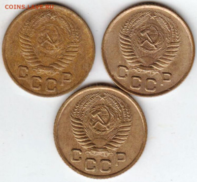 1 копейка 1955 г. 3 шт. до 08.11.20 г. в 23.00 - 001