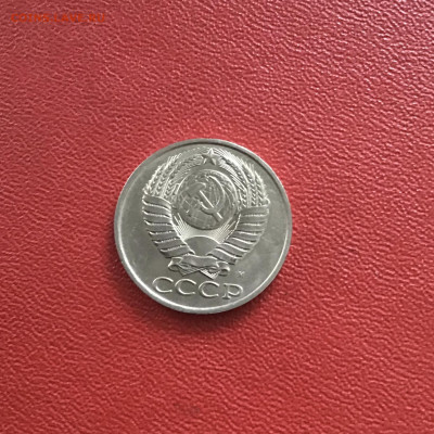 50 копеек СССР 1991 года. До 08.11.20 в 22-00 мск - EB2610F4-7E29-4156-8FEE-52CBF5EE14B2