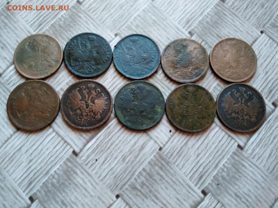 2 копейки 1854-64, 10 штук до 05.11.2020 - 10дв 2