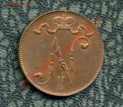 5, 10 пенни 1916 г. до 26.09.11. 22-00 мск. - img288
