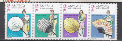 Порт Макао 1997 веер 4м** до 08 11 - 354