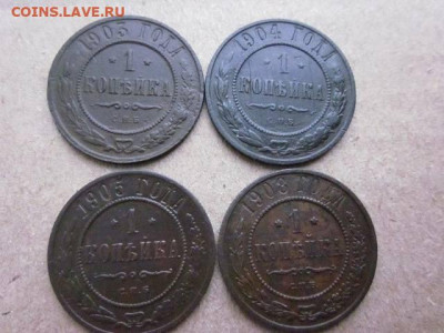Монеты РИ.Спрос - 32029724_m