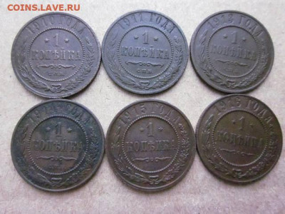 Монеты РИ.Спрос - 32029732_m