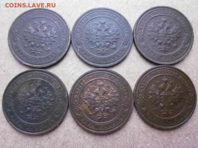 Монеты РИ.Спрос - 32029736_m