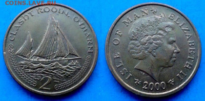 Остров Мэн - 2 пенса 2000 года (Парусник) до 7.11 - Остров Мэн 2 пенса, 2000 (2)