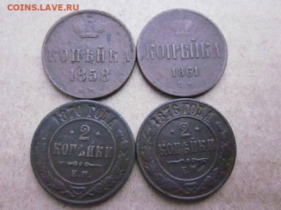 Монеты РИ.Спрос - 32029737_m