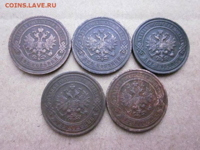 Монеты РИ.Спрос - 32029745_m