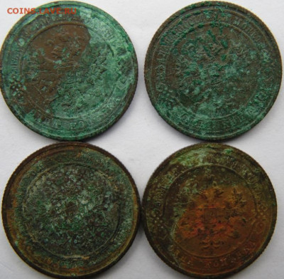 1 копейка 1881,1883,1889,1895 до 03.11.20 в 22.00 МСК - DSC09676.JPG