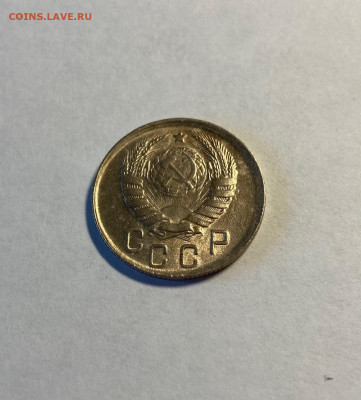 15 копеек 1943г. UNC - 1543-1
