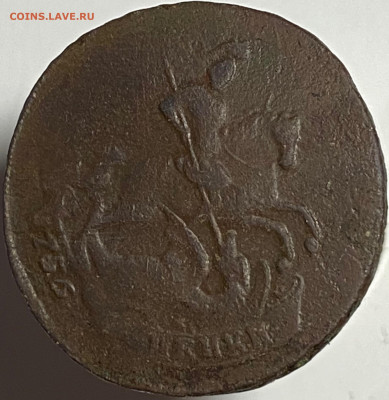 2 копейки 1757 года - 1191BA23-D7D7-4535-9D0A-D88BAFEDD177