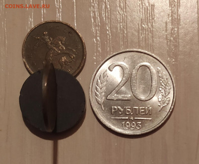 20 РУБЛЕЙ 1993 ММД НЕМАГНИТНАЯ до 7.11.20 22.00 - 3.JPG