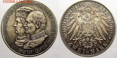 Германия 2 марки 1909 500 лет ун-ту Лейпциг - 1