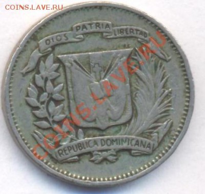 Доминиканская р-ка 10 центавос 1975 г.До 24.09.11 г. 21-00 М - Дом 75.1