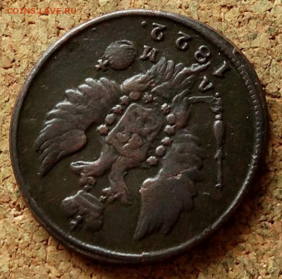 1 копейка 1822 КМ АМ До 8.11.2020 22-00 по Москве - 3.JPG