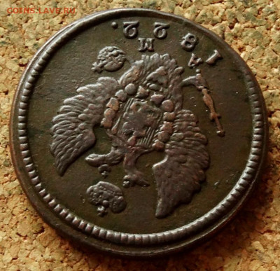 2 копейки 1822 КМ АМ До 8.11.2020 22-00 по Москве - 3.JPG