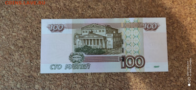 Радары,красивые и редкие номера! - IMG_20201102_114825