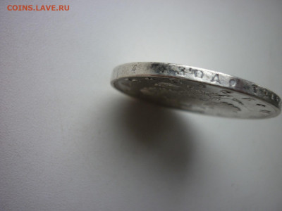 1 рубль 1818 г.до 05.11.2020 в 22-00 по МСК. - P1040632.JPG