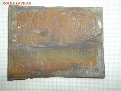 НАКЛАДКА МОЛОКО империя.до8.11.20.в 22.00мск - IMGP3277.JPG