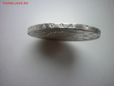 1 рубль 1818 г.до 05.11.2020 в 22-00 по МСК. - P1040630.JPG