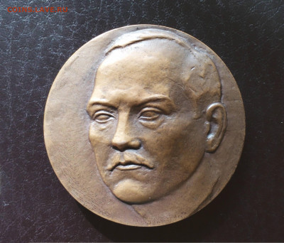 Наст. медаль Крыленко ЛМД 1989 D-60мм до до 8.11 22:10 - IMG_20190506_134728
