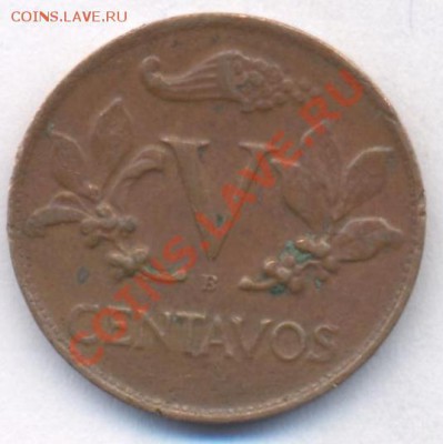 Колумбия 5 центавос 1945 г.До 24.09.11 г. 21-00 МСК. - Колумб