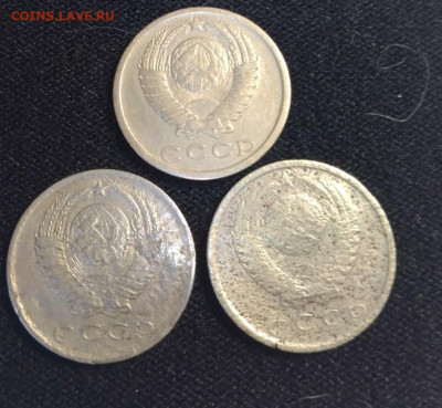 15 Копеек 1976 года. - 000