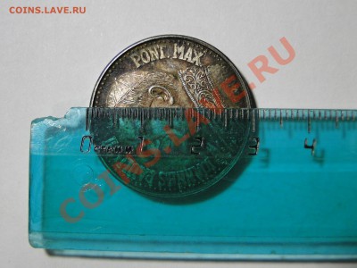 Cеребряный памятный жетон Иоан Павел 2 на оценку - 876.JPG