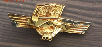 Знак тяжёлый фиксировано до 08.11.20 в 22.00 по мск - DC0D1FFD-4815-433F-ACE1-8E91C4785677