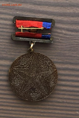 Знак татарская асср до 08.11.20 в 22.00 по мск - 372BBC2B-10DD-4290-9EFB-B3813C208168