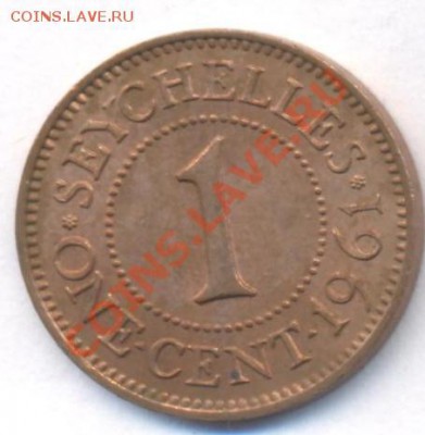 Сейшельские о-ва 1 цент 1961 г.До 24.09.11 г. 21-00 МСК. - Сейш