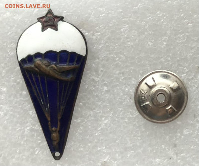 Знак парашютист недорого до 08.11.20 в 22.00 по мск - A6BCF74C-A41F-42F5-A8EB-B33DC0E8390E