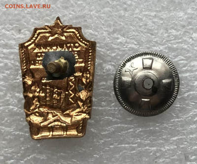 Знак отличник военного строительства до 08.11.20 в 22.00 по - A77E22FA-36A6-4F99-ABD6-0E780E8439BA