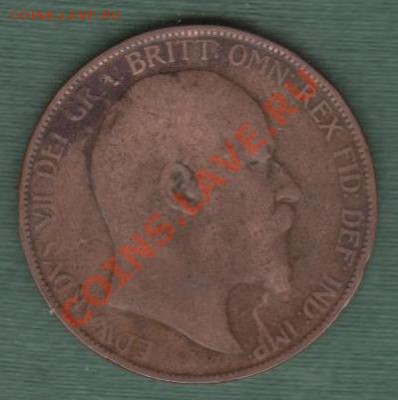 Великобритания, 1 Пенни 1904 (25.09) - a5