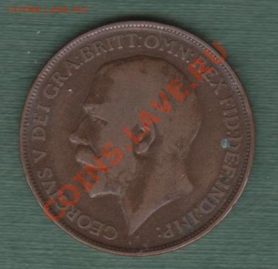 Великобритания, 1 Пенни 1912 (25.09) - a7