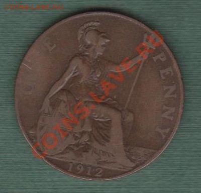 Великобритания, 1 Пенни 1912 (25.09) - a8