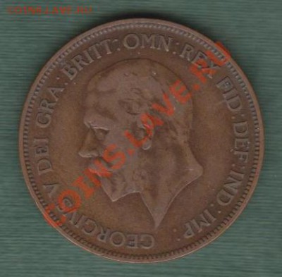 Великобритания, 1 Пенни 1935 (25.09) - a9