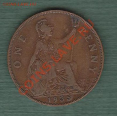 Великобритания, 1 Пенни 1935 (25.09) - a10