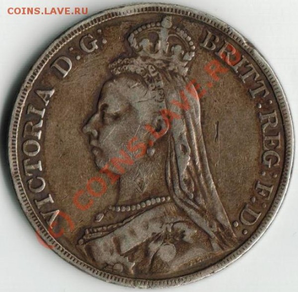 Британия 1890г.-серебро - SAVE0008.JPG